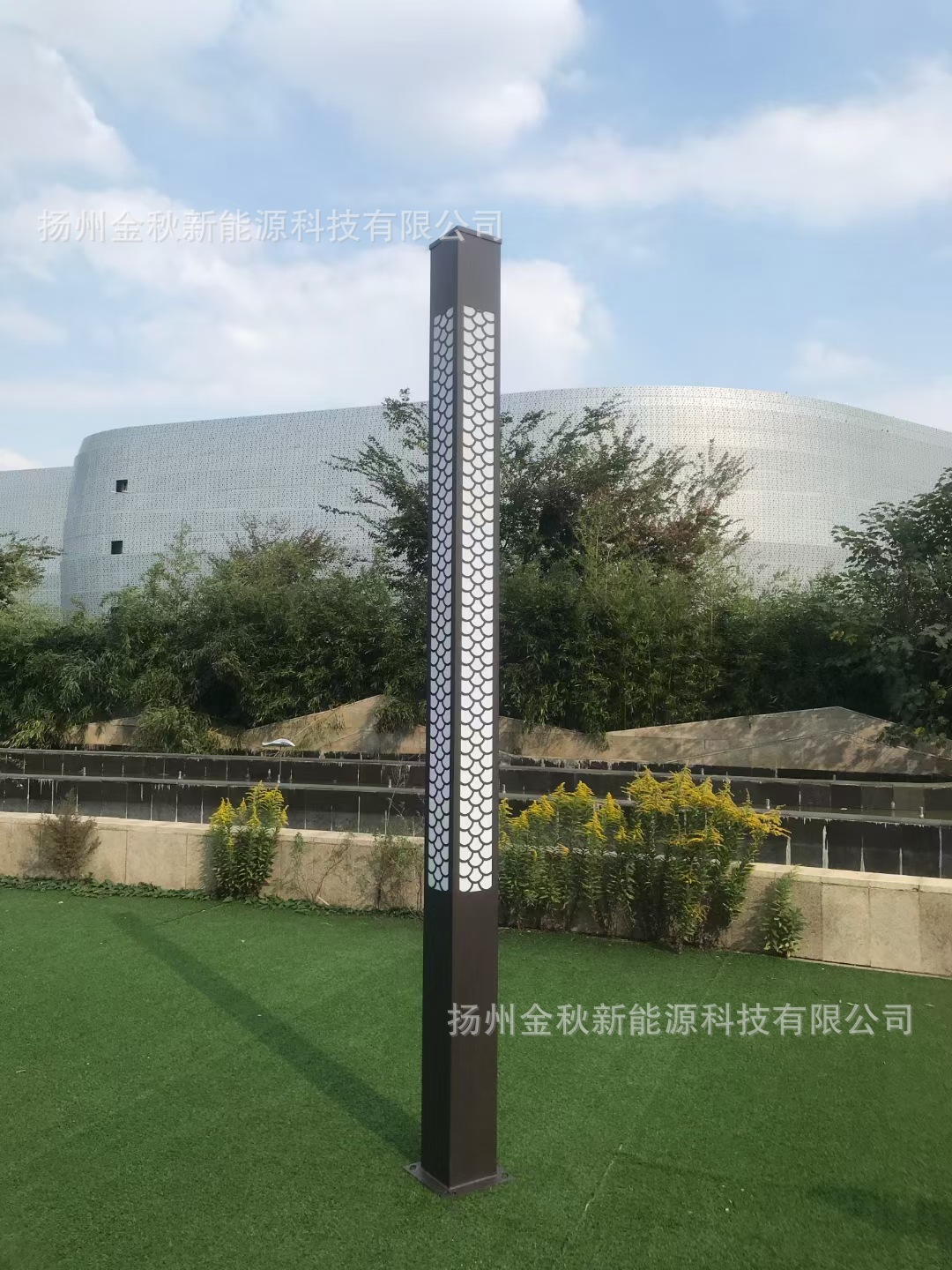 mmexport1637287598040