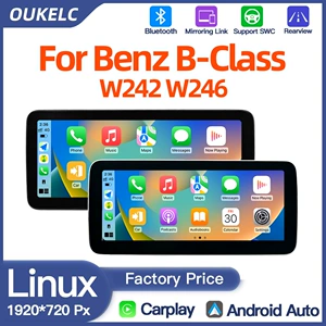 Mercedes-Benz B-Class W242 W246 üçün Mərkəzi Ekran Naviqasiya Carplay