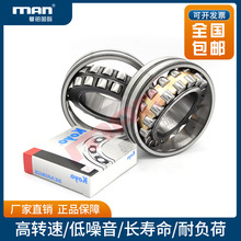 K�ձ�O�{��Y�L��O�S��23288 23292 23296RHAK