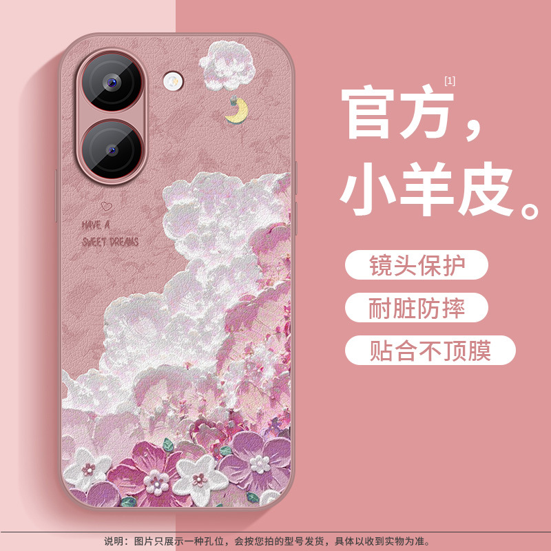 JSQ lambskin [rose pink★QZX7262] anti-fall protection