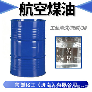 ������ϴú�� 3̖ȡů�ͽ���ϴ���P�� ���I������ ����ú��