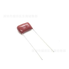 CJB CBB28�߉���Ĥ��� 102K 1250V �_��P10mm 1nF