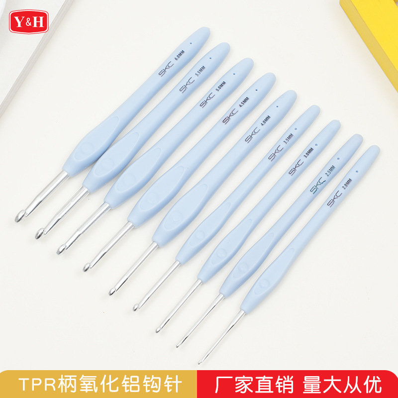 SKC soft handle aluminum crochet hook, blue soft handle crochet hook, handmade DIY yarn knitting tool, yarn needle SKC soft handle aluminum crochet hook, blue soft handle crochet hook, handmade DIY yarn knitting tool, yarn needle