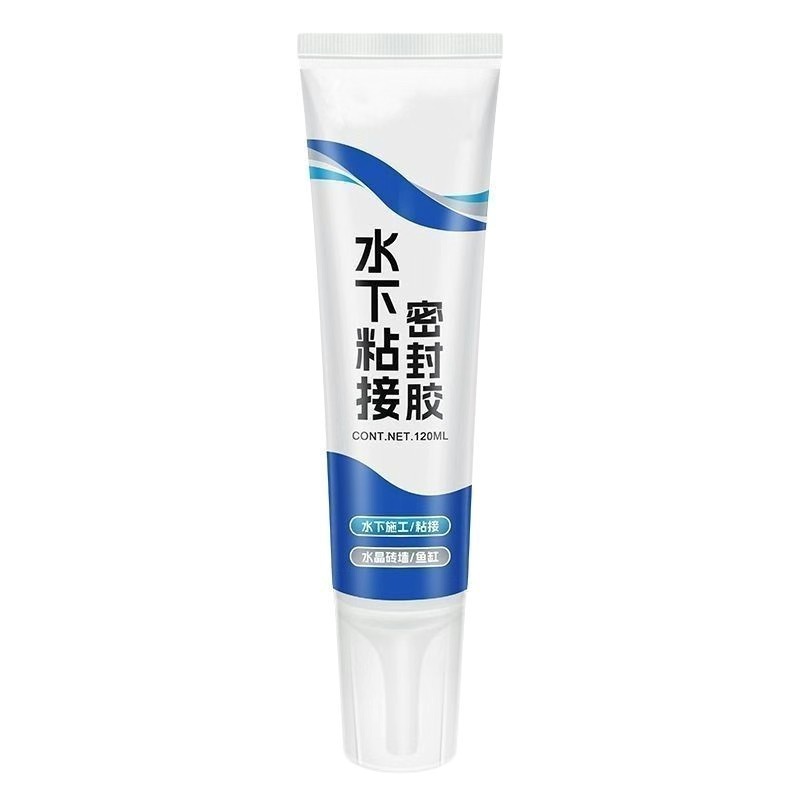 多功能水下粘接密封胶厨卫玻璃胶封边胶浴室柜马桶洗手台踢脚线|undefined