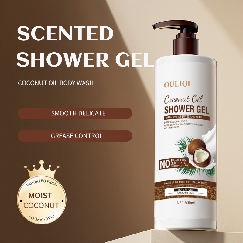 Champú de coco en inglés completo, champú suave e hidratante de aminoácidos, limpiador suave, 500ml, lote de comercio exterior transfronterizo