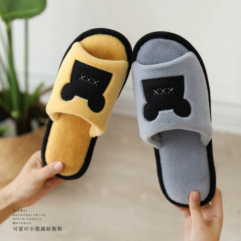 Плюшевые тапочки с мультяшным мишкой, детские домашние Нескользящие плюшевые тапочки для родителей-детей, домашние Нескользящие Семейные три весенне-осенние туфли