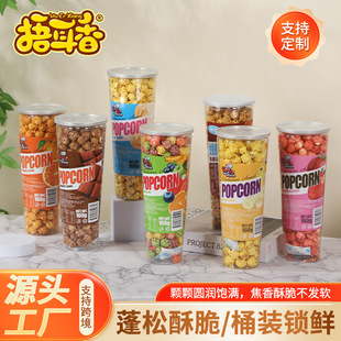 ���a���Sƿ�b���׻����ζ���x���b���e��ʳ؛Դ���Q���ڱ��׻�