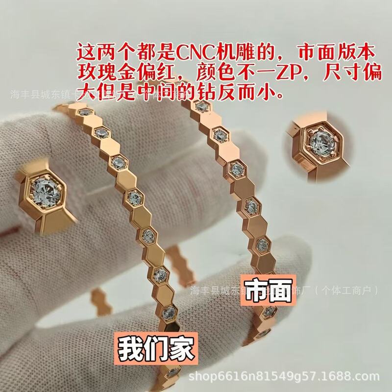 Shangmei Honeycomb Bracelet 18K Gold Natural Diamond Love Nest Rose Gold Diamond-Encrusted Bracelet Honeycomb Hexagonal Hand Jewelry Shangmei Honeycomb Bracelet 18K Gold Natural Diamond Love Nest Rose Gold Diamond-Encrusted Bracelet Honeycomb Hexagonal Hand Jewelry