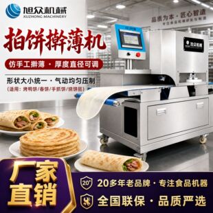 ȫ�Ԅ�ߦ���C�๦�ܱ�����{��C����ʳ�ò͏d��ƤߦƤ�C�O��