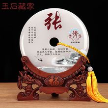 ��Ȼ��ʯ����ƽ���۔[�����w�¾��̄նYƷ����YƷ�b[������
