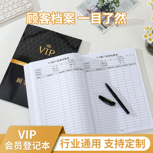 ���T��ӛ������Ժ͙n�����͑��n���Y��ӛ䛱����Mӛ�VIP�F�e