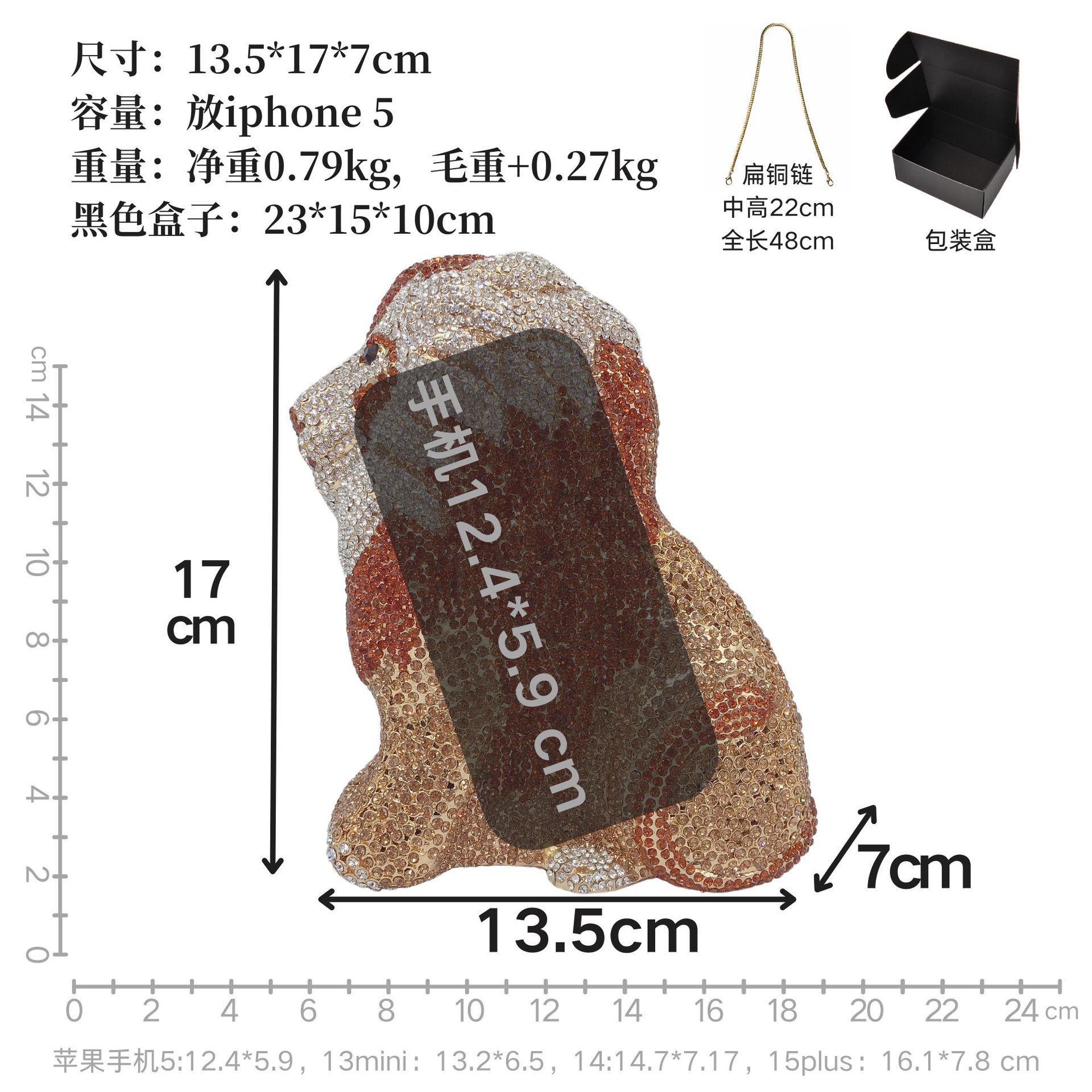 BL504老虎头
