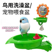 �W�^���И��~ιʳ��ϴ����ԡ��ĵ��Ƥ�����R��ʳ�ж���;�B�\��Ʒ