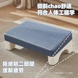脚踏凳办公室午睡桌下脚蹬防翘二郎腿神器垫脚凳客厅沙发搁脚凳子
