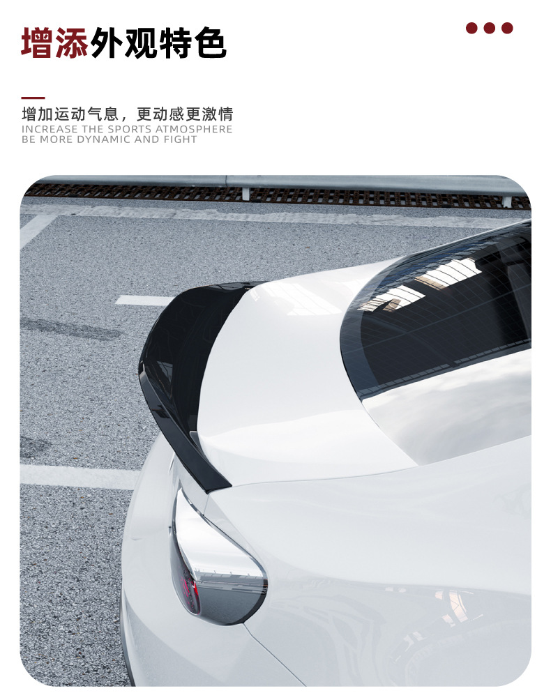 Suitable for Subaru Brz Toyota Gt86 Scion Fr-S 2013-2020 Rear Wing Spoiler Cross-Border Modification