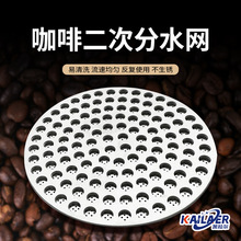 ���ȶ��η�ˮ�W���P䓿��șC�ֱ���ˮƬ���Y�W�^�VƬ�V�W51/53/58