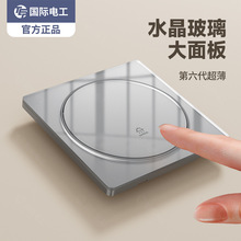 ���������X����86���b�W����6�ǧ���p�ھW�����������W�j���