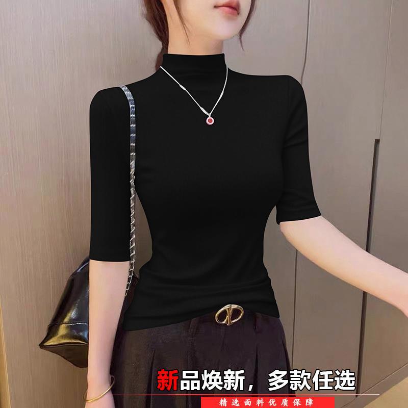 New Stylish Mid-Sleeve Versatile Women's T-Shirt with Half-High Collar, Slimming Design, Comfortable Ribbed Plus-Size Top