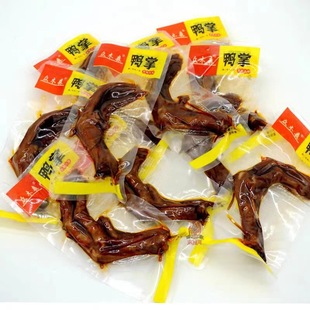 ��ľɭ���i�Ǻ���ζ������ʳ����5�����eС����ʳ