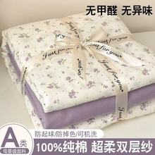 ins�¿�A�ĸ�뼉ȫ���p�Ӽ�ӡ���ļ��׼���������С���¼��ô�Ʒ