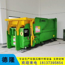 Յ^Dվ һwʽվsO Ƅʽռվ