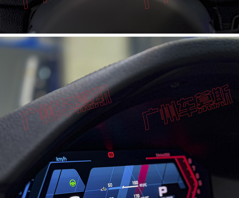 Suitable for Bmw F30 F10 F11 F06 F25 F15 F16 F80 F82 Lcd Instrument Panel with Hud