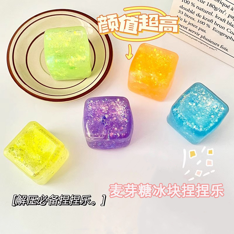 Descompresión creativa Goma de caramelo de Malta amasar música cubo de agua para desahogar artefactos de rebote lento para descomprimir juguetes al por mayor