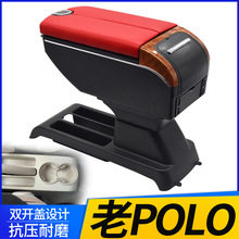 ����POLO�������Ͽ�_��܇�b�ԭ�b���������ַ�ԭ�S���b���