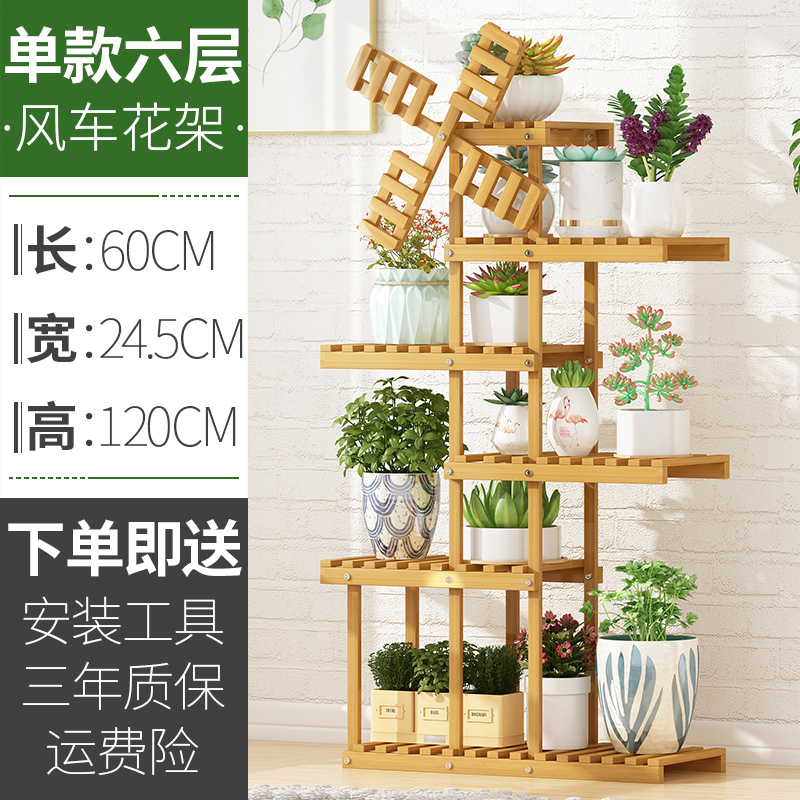 심플한 스타일 - 6겹