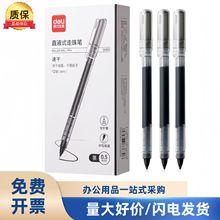 ����ֱҺʽ���ԹP����P��ɫ0.5mmˢ�}�P�ٸɌW����ԇ��ȫᘹܹP