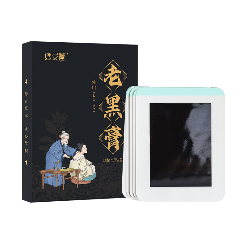 Старый черный крем 5 наклейки/коробка