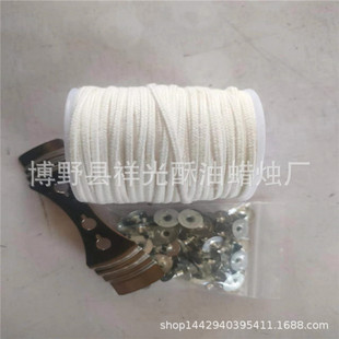 �羳����24��61���ֹ��޾�ϞоDIYϞ�T����Ϟ�TоϞ�����