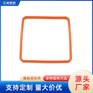 �tɫ���z������u���ܷ�Ȧ�ͷ��͸ߜ���ĥ���z��Ʒ���μ��S��