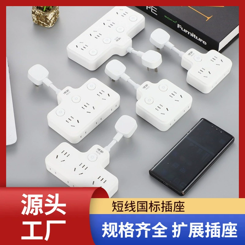 Многофункциональный преобразователь разъема для путешествий пористый краткосрочный блок питания с ночным светом 3 отверстия в 28 отверстий розетка