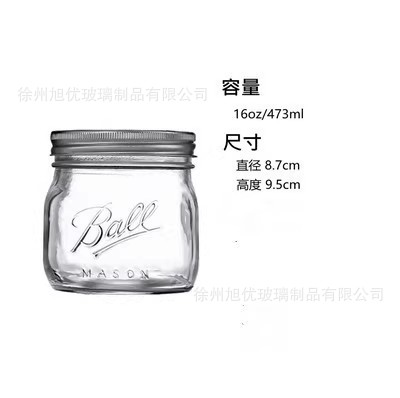 500ml wide mouth pomegranate split lid (60/box); transparent
