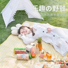 ��������|�Ӻ�Ұ�͉|¶�IҰ���ˮ��ƺ�����y�؉|�҃����⺣��