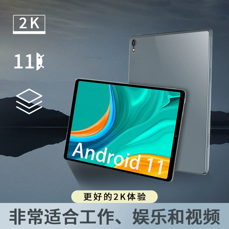 C MTK8788 Android 11.6+128 Face Unlock HD бизнес-развлечение защита глаз 11.6-дюймовый планшет