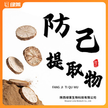 ������ȡ�� 10:1 �۷�����ȡ�� ���� ������ȡˮ�ܷ� SC�J�C