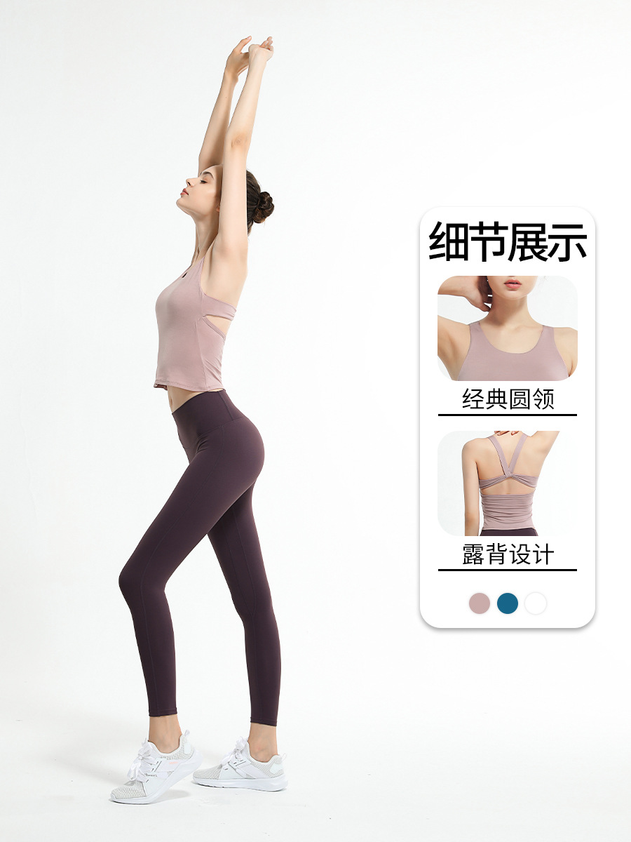 Europa y América transfronteriza nueva sexy deportes de secado rápido yoga superior femenino stretch running fitness dance con chaleco estera del pecho