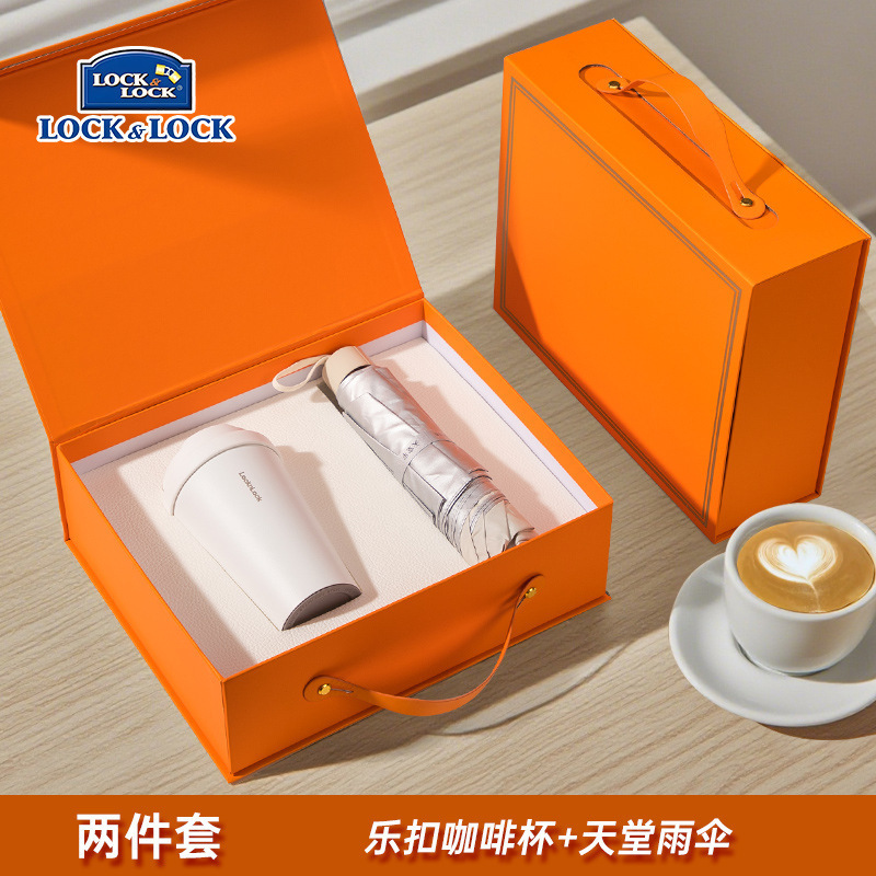 高端商务礼品套装乐扣咖啡杯品牌伴手礼企业实用礼品送礼定制logo|undefined