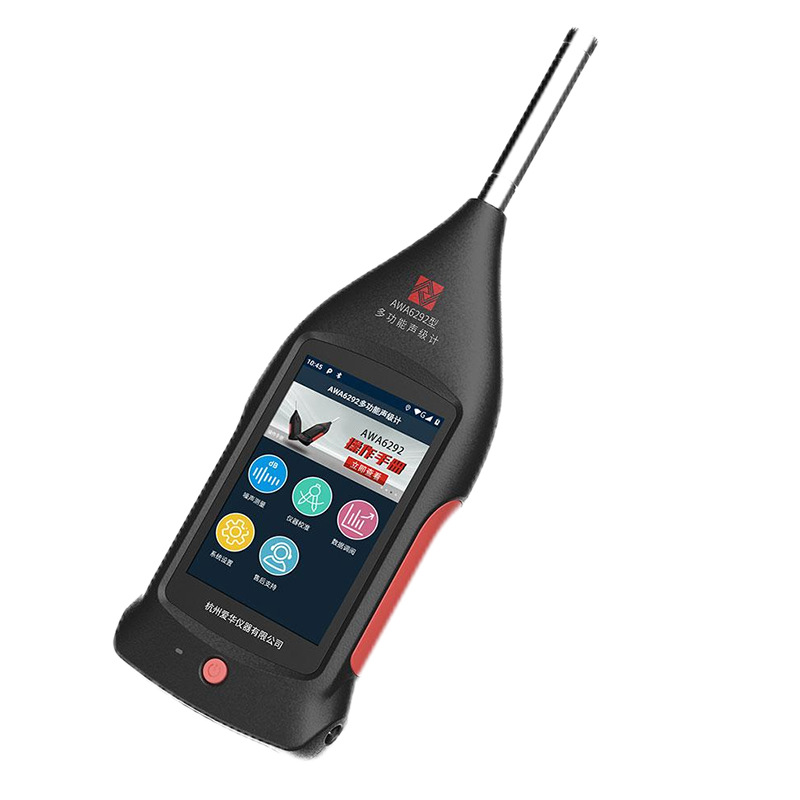 AWA6292�๦�������ƻ���ͳ�ƹ�ҵ����������������������