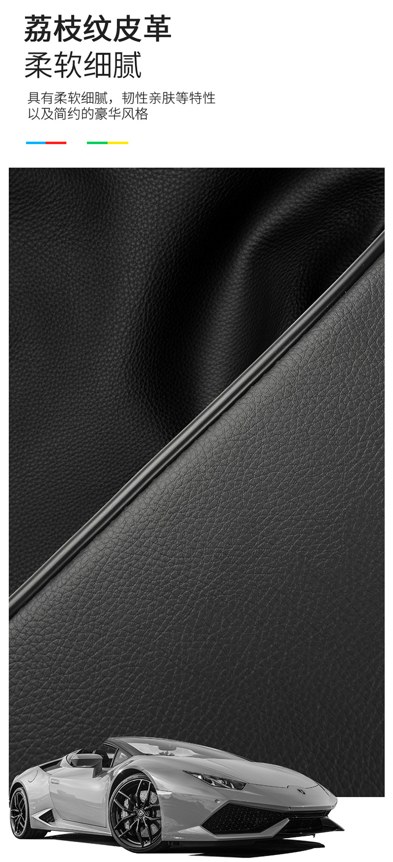 Car Armrest Box Pad Heightening Pad Central Armrest Box Protective Cover Temu Shopee Xiyin Cross-Border E-Commerce Best-Selling Model
