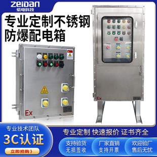 304/316���P䓷��������IIB�������������_�P���Ӿ�늿ؙz����