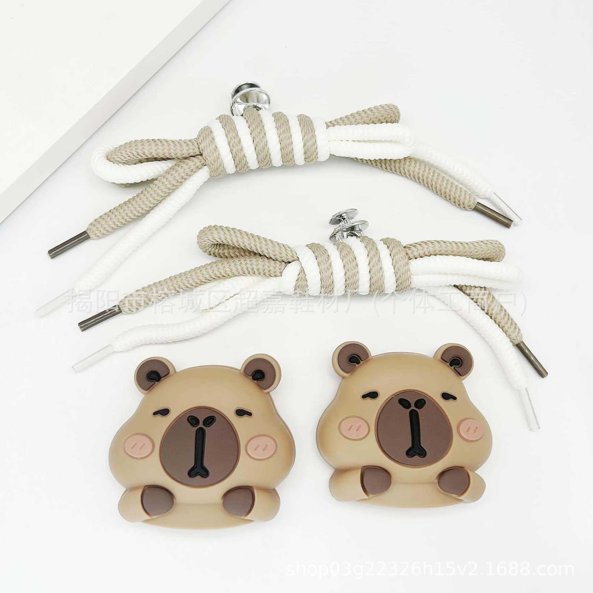 SZ-148 Capibala de Cuerda Trenzada