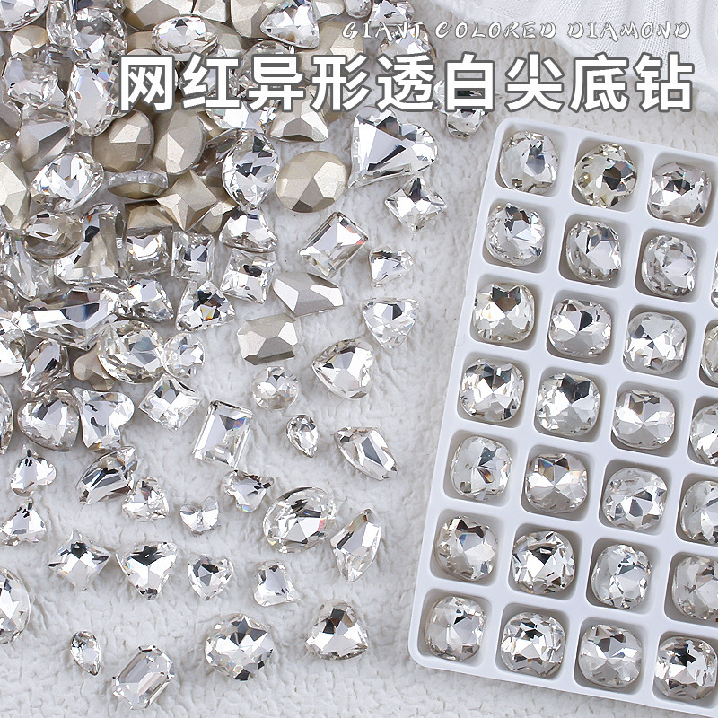 Nail accessories wholesale transparent large diamond pointed bottom Super Flash crooked heart axe butterfly water drop fat square white diamond nail diamond accessories