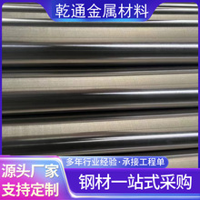 304P䓹ܿzۏ25AϰїU߰їU늄坍ˢòP䓹