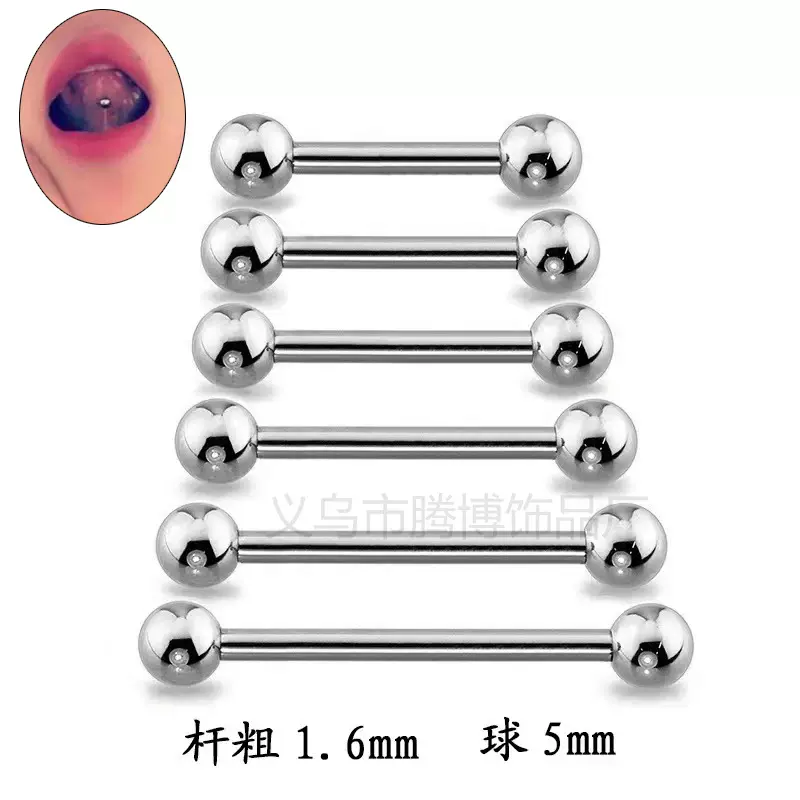 欧美穿孔钛钢舌钉舌环不锈钢耳骨钉耳钉耳桥乳环人体穿刺饰品厂家