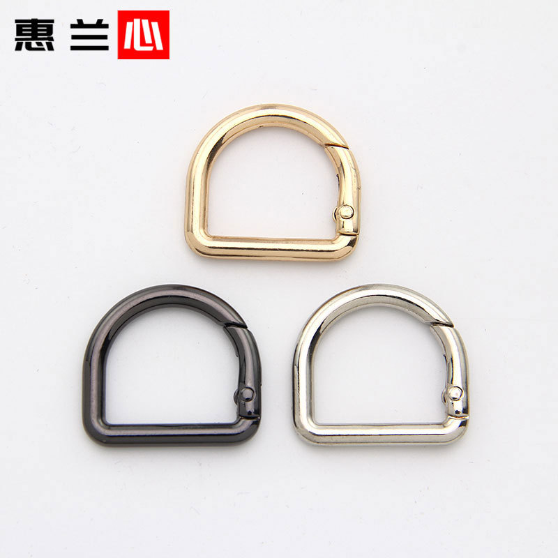 d-shaped spring ring hardware ring buckle luggage accessories clothing luggage connecting ring pet rope buckle half ring d-shaped buckle ring