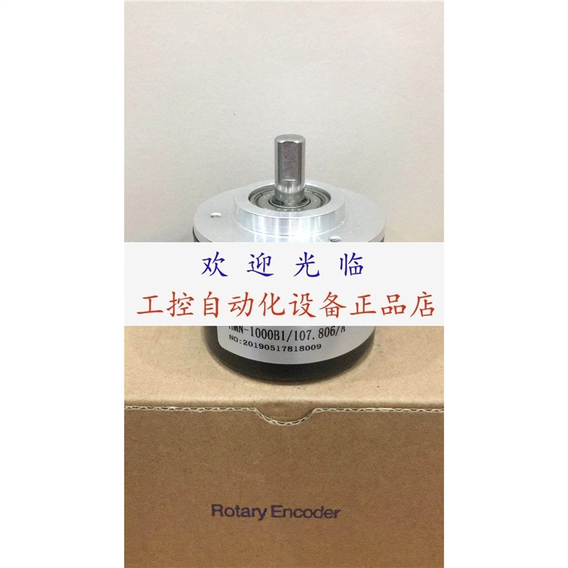 ZSP5208-001G-1000BZ3-11-26F(K) HMN-1000B1/107.806/A编码器.