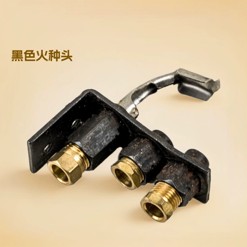 Черная огненная головка, новые аксессуары для Jiaster Yuehai